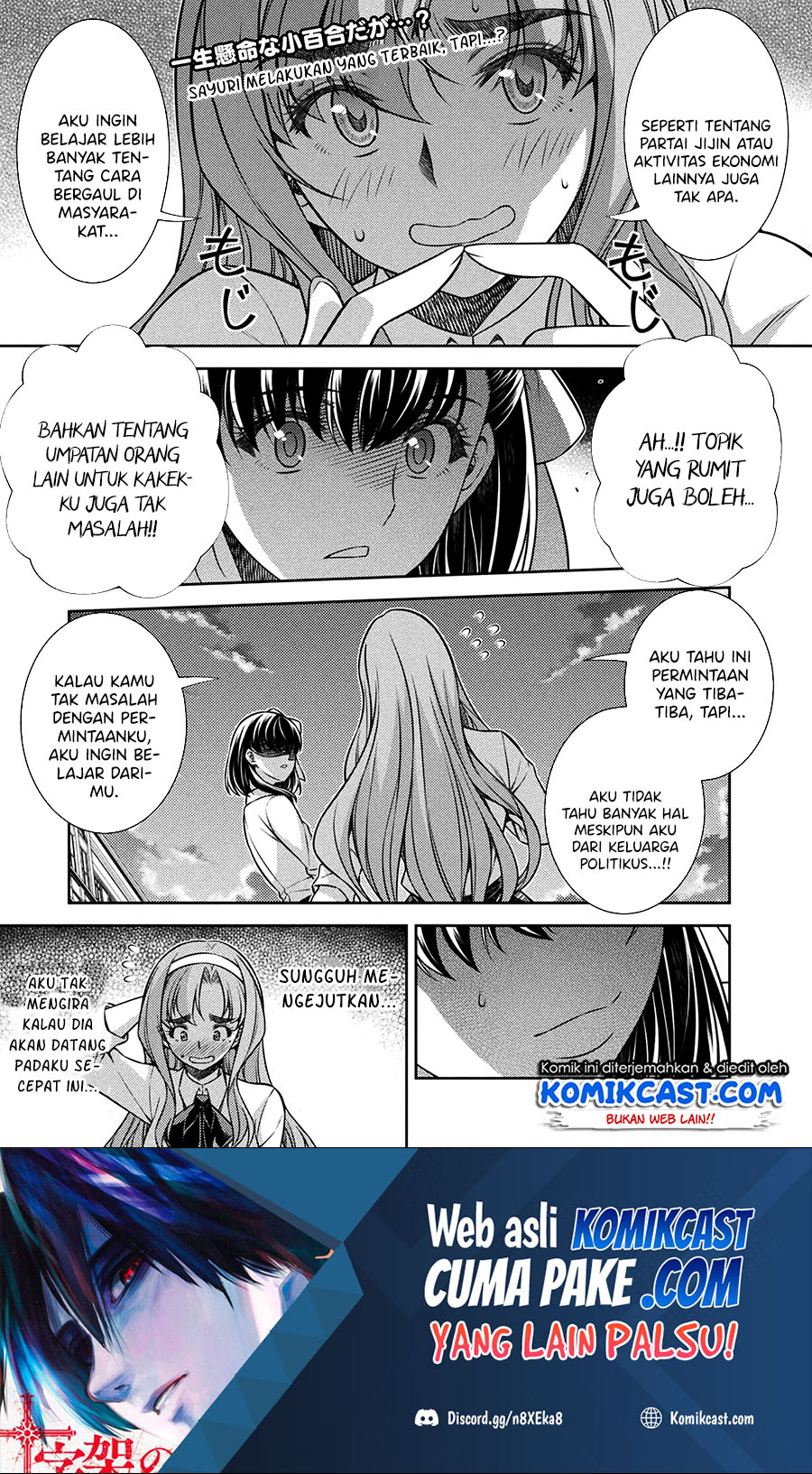 Silver Plan to Redo From JK Chapter 16 Gambar 2